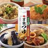 Seiko Hinode All-Purpose Soup Base Zero Sugar 500ml ×2 Bottles Mirin Established in 1900