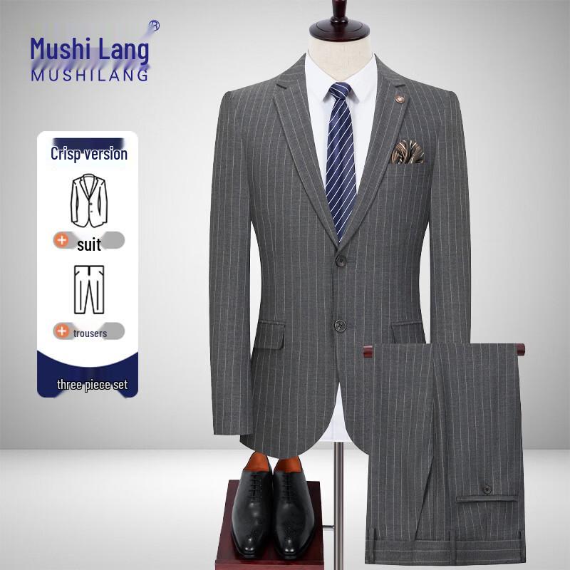 MUSHILANG Men s Striped Business Casual Suit Set 2XL