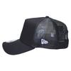 New Era Cap 9FORTY Mesh Baseball Cap Side Logo Plain Black NE205