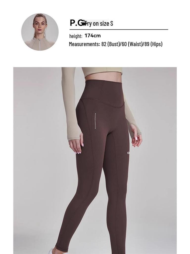 Alo Yoga Nude Feel Reflektierender Print Radsport Fitnesshose