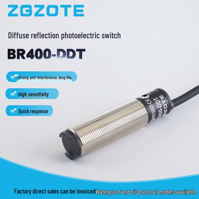 Diffuse Reflective Sensor BR400-DDT, Infrared DC 24V Waterproof Photoelectric Switch.