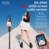 Magnetic Mobile Phone Selfie Monitor Screen for Smartphone Rear Camera Selfie Vlog Live Stream for iPhone Android Bluetooth