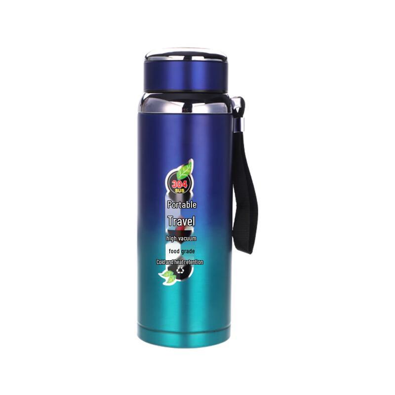 BSK 800ml Stainless Steel Outdoor Insulated Kettle