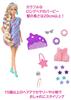 Barbie Totally Hair: Cute Styling Play with Super Long Hair [Dress-Up Doll] [Doll and Accessory Set] [Ages 3 and Up] HCM88