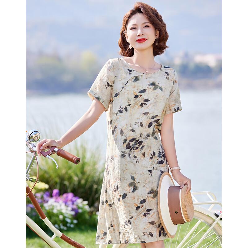Pastelle Women's Short Sleeve Chiffon A-Line Mid-Length Dress