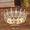 New Bridal Crown Headpiece - Exquisite High-end Wedding Birthday Party  and Cake Decoration - Bridal Hair Accessory - Round Crown Tiara