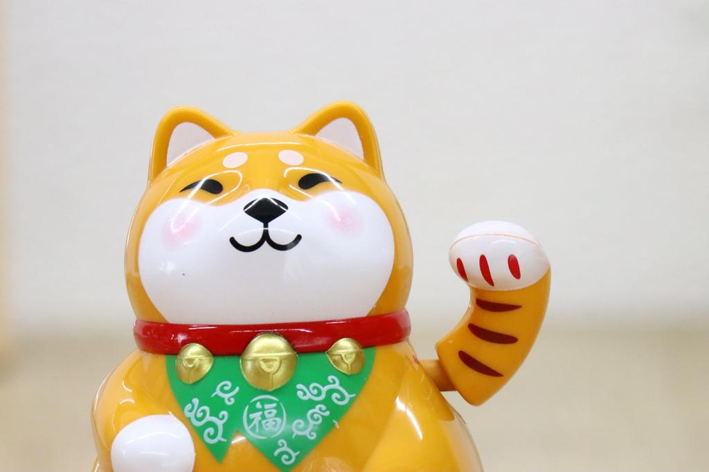 Castle Enterprises Waving Shiba Inu Solar Powered Movable Set of Bulk A Delightful Japanese Souvenir for Comes in a Clear Case Toys, 60, Purchase,