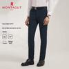MONTAGUT Men's Casual Long-Staple Cotton Straight-Leg Pants