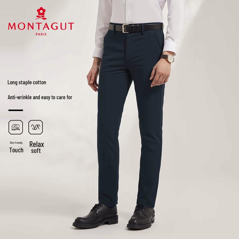 MONTAGUT Men's Casual Long-Staple Cotton Straight-Leg Pants