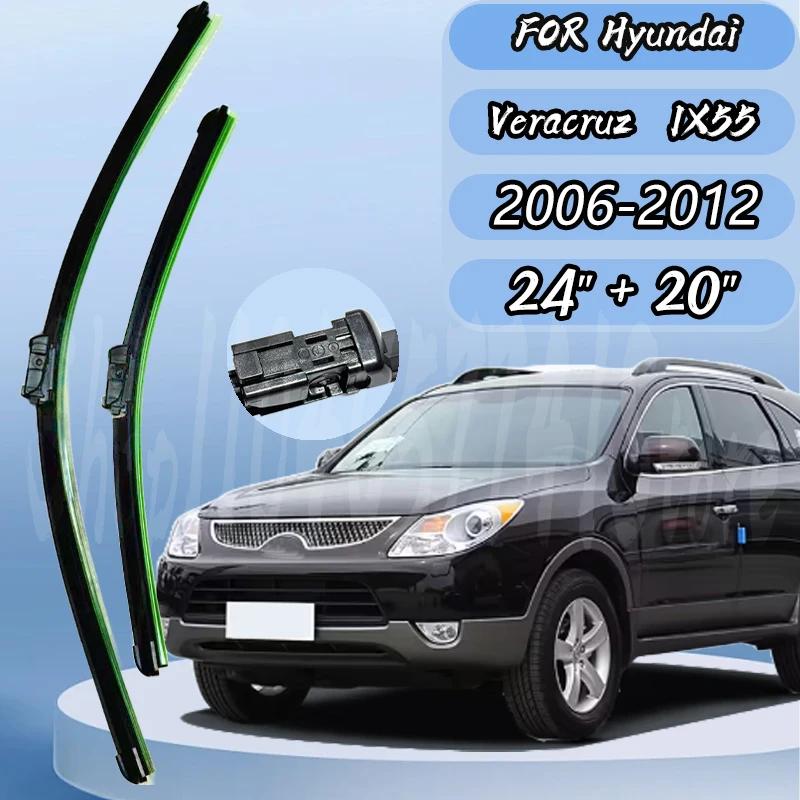 

Front Wiper Blades Set For Hyundai Veracruz IX55 2006-2012 Windshield 24 +20 Fifth generation silent upgrade