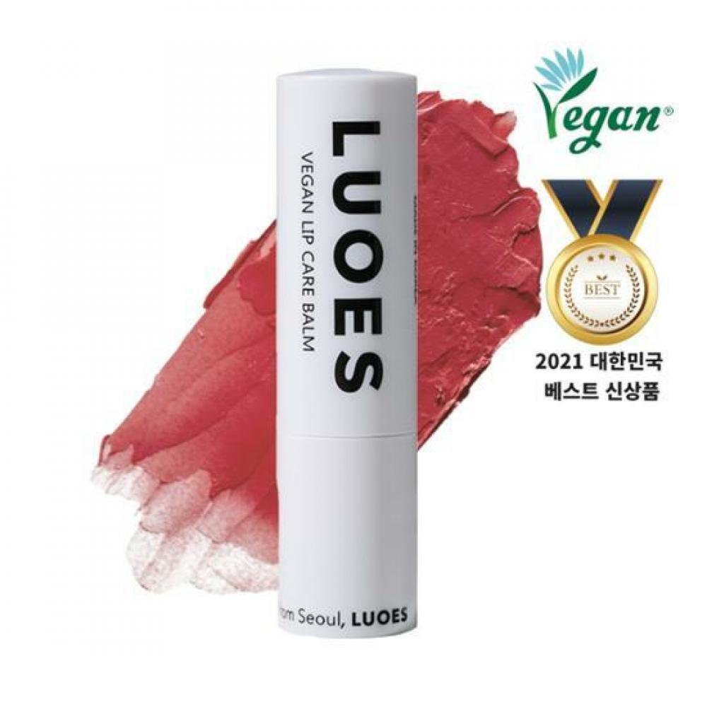 

RoS Vegan Бальзам для губ 30 Розовый кварц