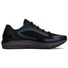 Under Armour Hovr Sonic 5 Storm Cn 'Black' Women's Sneakers 3025895-001