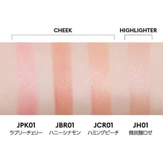 Apiu Juicy Pan Jelly Cheek [Official/Japan Exclusive] (Honey Cinnamon)