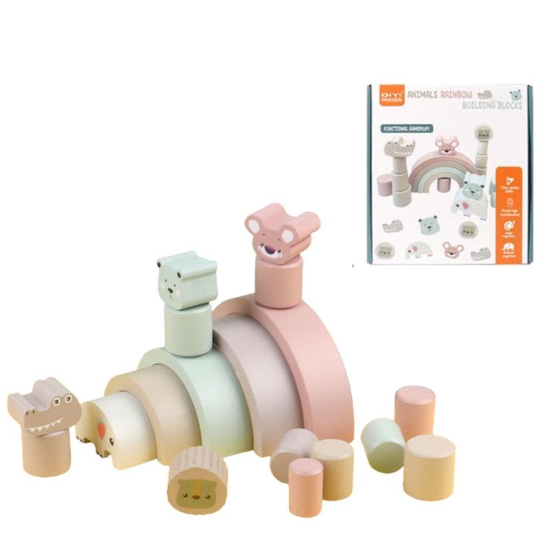 Colorful Wooden Rainbow Animal Building Blocks Educational Toy For Children Ages 4-6