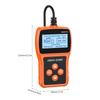 OBDII Scanner, Car Engine Fault Code Reader Battery Tester Professional CAN Diagnostic Scan Tool