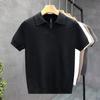 Men's High-Quality Solid Color Polo Shirt: Short Sleeve, Breathable, Casual Lapel Top for Spring, Summer, and Autumn.