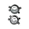 Car Fog Lamp Light Front Premium Durable Accessories ,Auto Replaces Spare Parts, Easy to