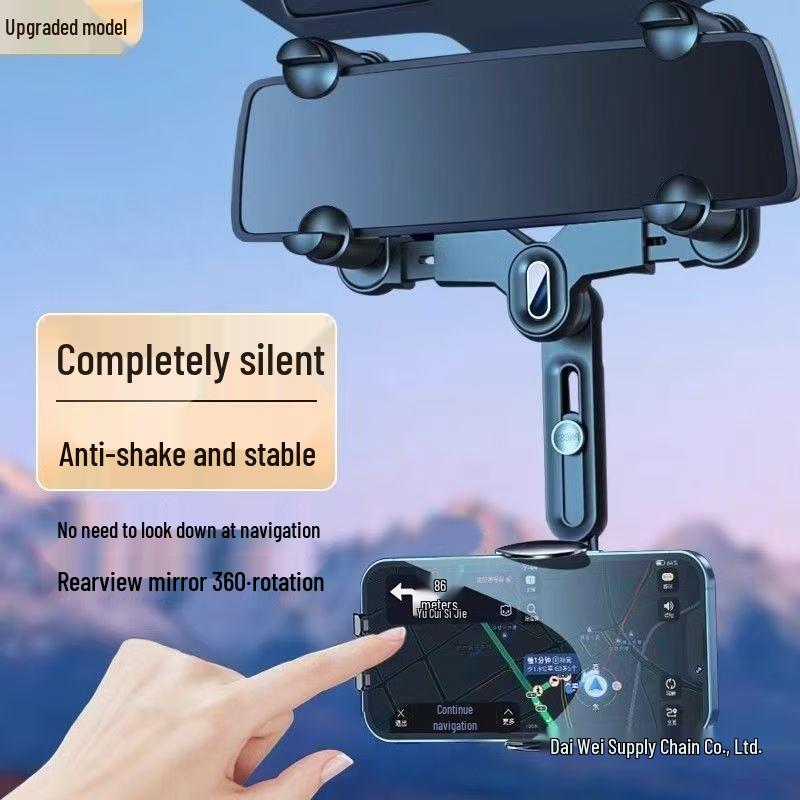 

2025 Universal Rearview Mirror Phone Holder for Car Navigation and Video Shooting