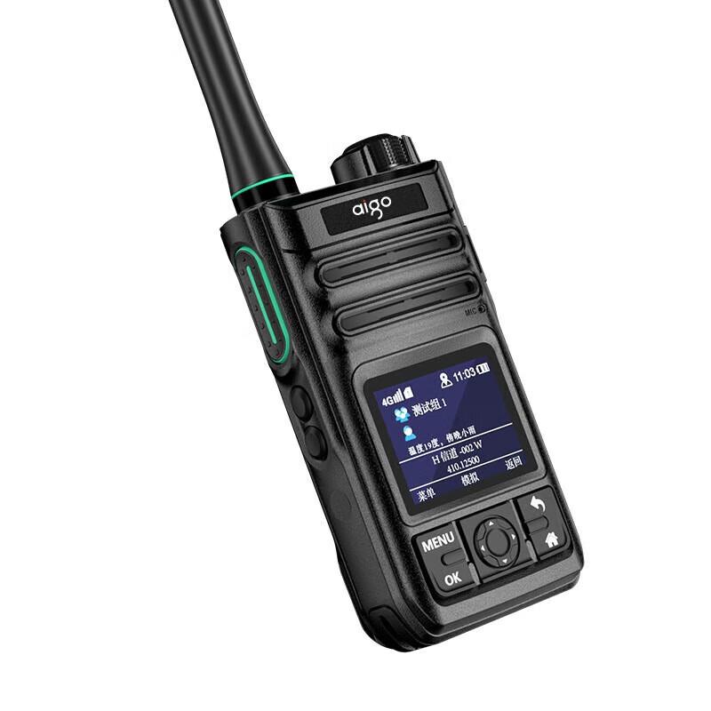 aigo A628P 4G Public Network Dual-Mode Walkie-Talkie (CN version)