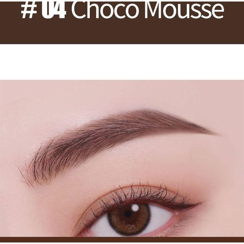 COSNORI - Slim Eyebrow Pencil - 5 Colors