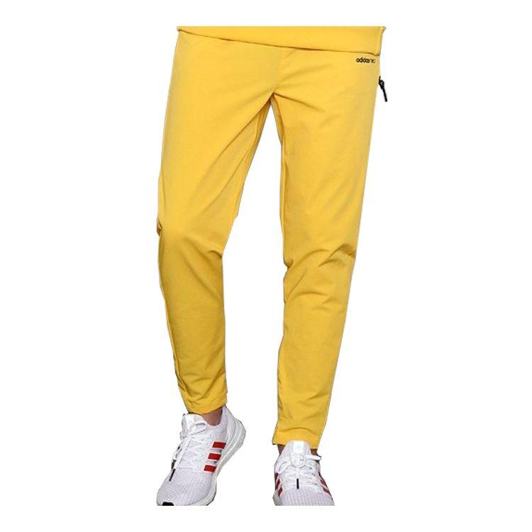 Adidas Neo Casual Harem Pants Sports Pants Men Pants Yellow DZ8713