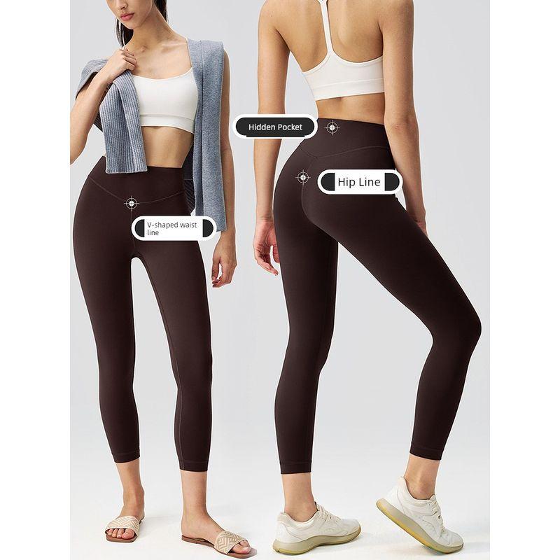 Lu Same Style High Waist Yoga Pants Women's Stretch Hip Lift Breathable Quick-Drying Fitness Pants Shaping Training Exercise Workout Pants