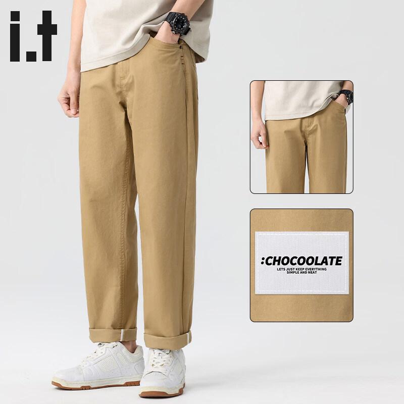 :CHOCOOLATEit Men's Loose Fit Straight Leg Cotton Casual Pants