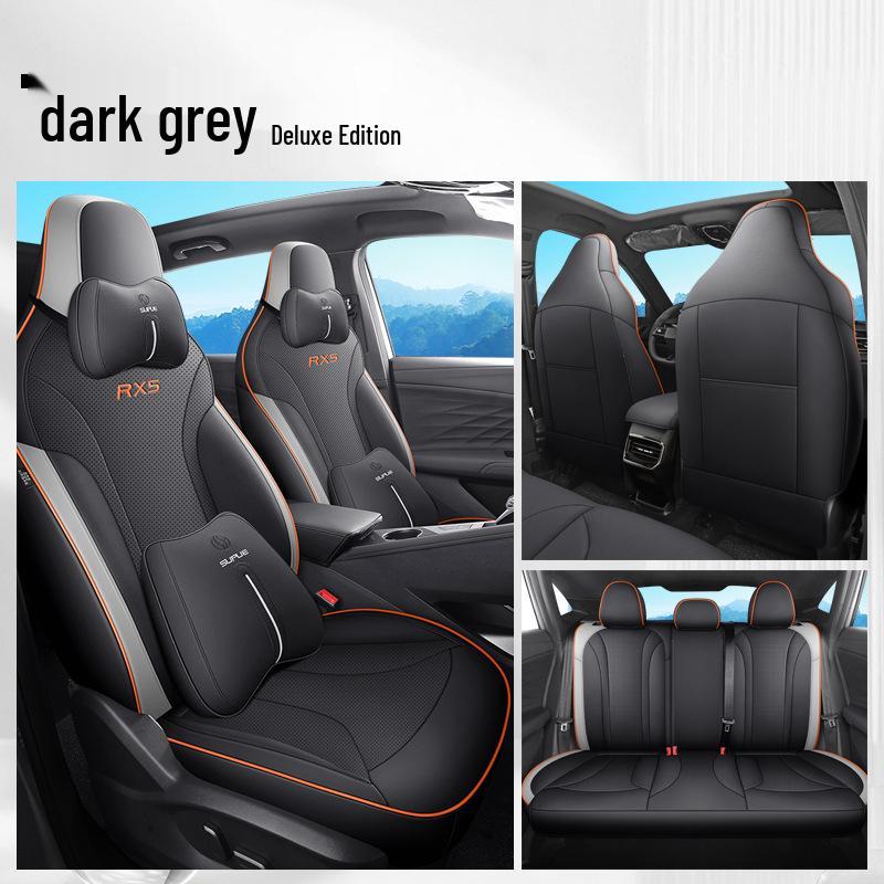 Roewe RX5 Leather Car Seat Cushions: Full Surround, Five-Seat Cover