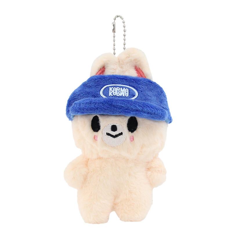 

Wolf Bear Plush Rabbit Keyring With Hat Design For Kids And Gift Collectors Fox