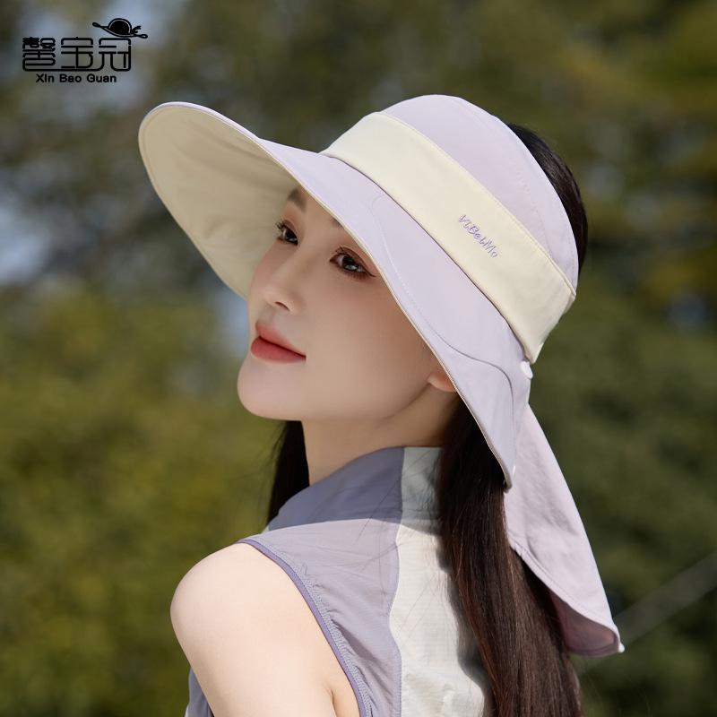 New summer sunscreen sun hat showing face small fashion versatile sun hat children's big eaves shawl neck bucket hat