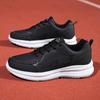 Men's Leather Waterproof Outdoor Sports Shoes Men's Shoes Autumn and Winter Casual Running Shoes