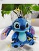 Disney Stitch Plush Toy - Adorable Backpack Pendant Doll