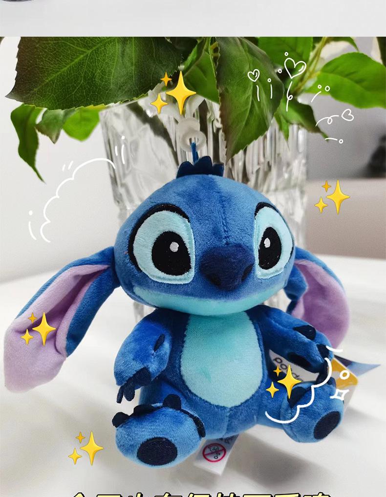 Disney Stitch Plush Toy - Adorable Backpack Pendant Doll