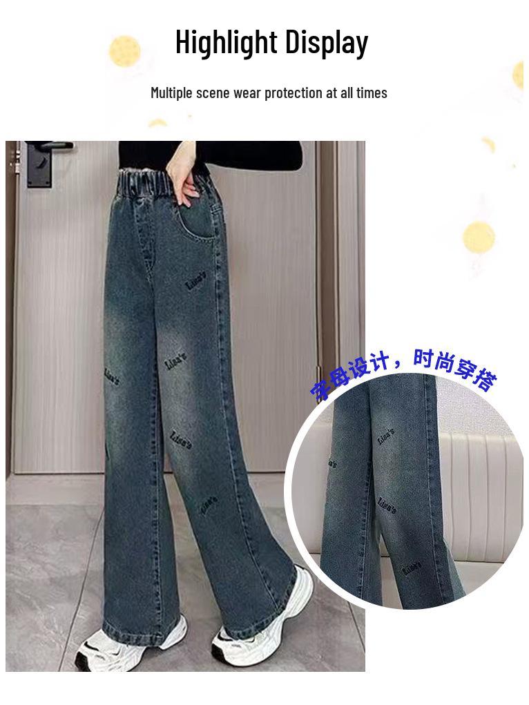 Girls' Loose Denim Wide-Leg Pants - Spring & Autumn Korean Style for Middle Schoolers