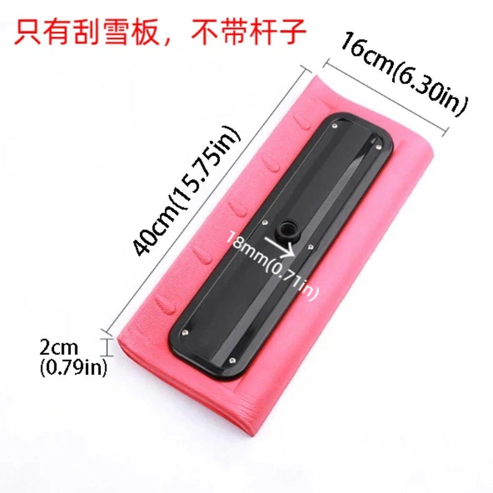 Winter Tool Light Snow Brush High-Altitude Designed For Roofs Foam Head Foam Head Snow Broom Greenhouse