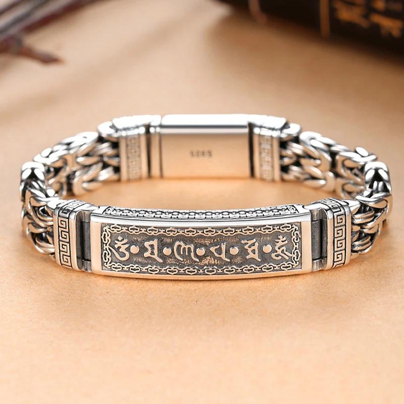 HX New Chinese Style Retro Silver Hipster Men Bracelet Creative Personality Hand Diamond Pestle Peace Pattern Chain Jewelry
