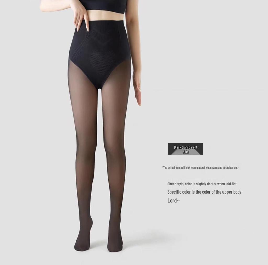 High Waist Slimming Nude-Look Fleece Leggings for Tall Women – Spring/Autumn