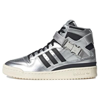 Tênis Atmos X Forum 84 High 'Pacote Metálico' GV6713