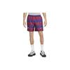 Nike FC Barcelona Flow Logo Embroidered Pattern Lace-Up Loose Straight-Leg Sports Shorts Men Shorts Noble-Red FB2242-620
