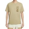 Nike Dri-Fit Solid Loose Fit Pullover T-Shirt Men tops IH1301-276