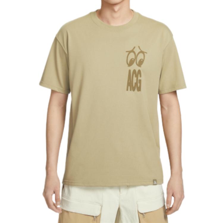 Nike Dri-Fit Solid Loose Fit Pullover T-Shirt Men tops IH1301-276 S