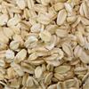 Gumaileung Raw Oatmeal, 4 X 500g Bags