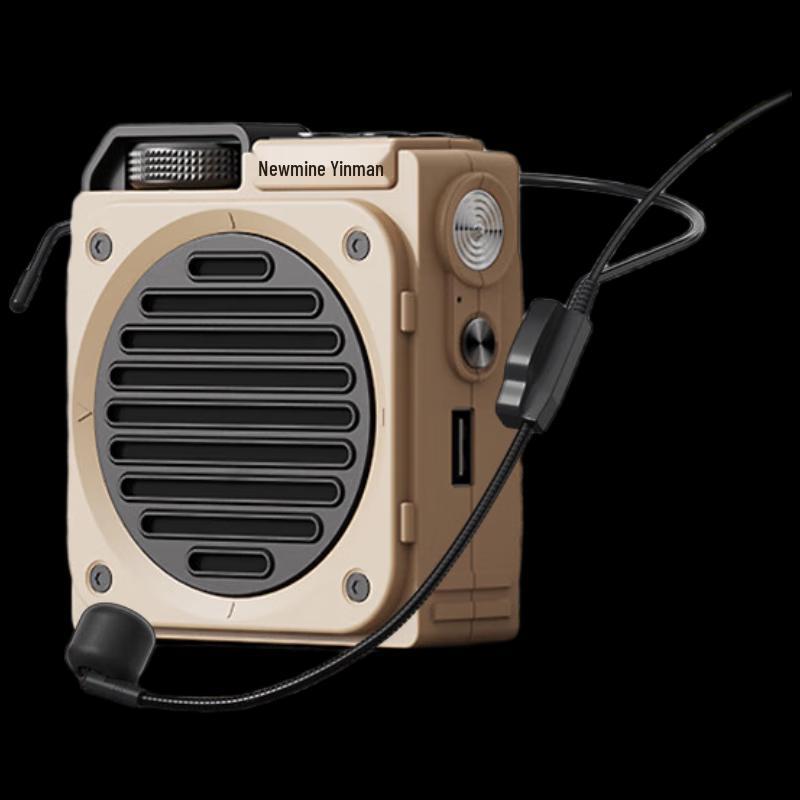 

Newman MS12 Little Bee Portable Voice Amplifier with Bluetooth Speaker