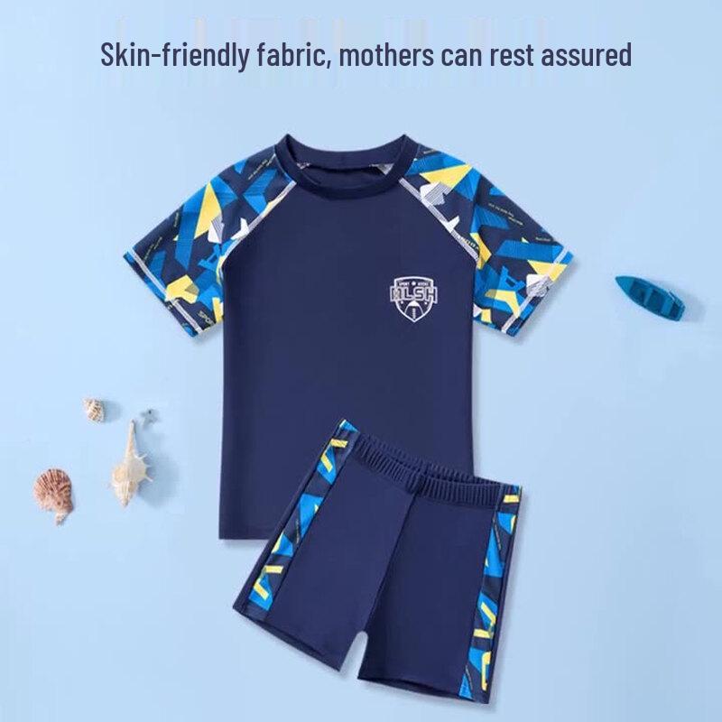 

KND Boys Lightweight Short Sleeve Swimsuit Set