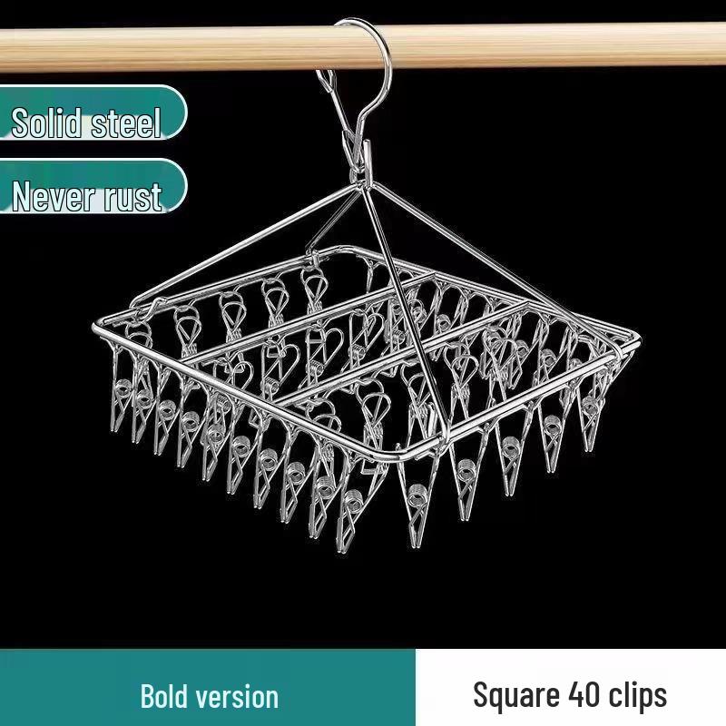 

Нержавеющая сталь Нескользящая Многофункциональная Сушилка для балкона для детской одежды и носков