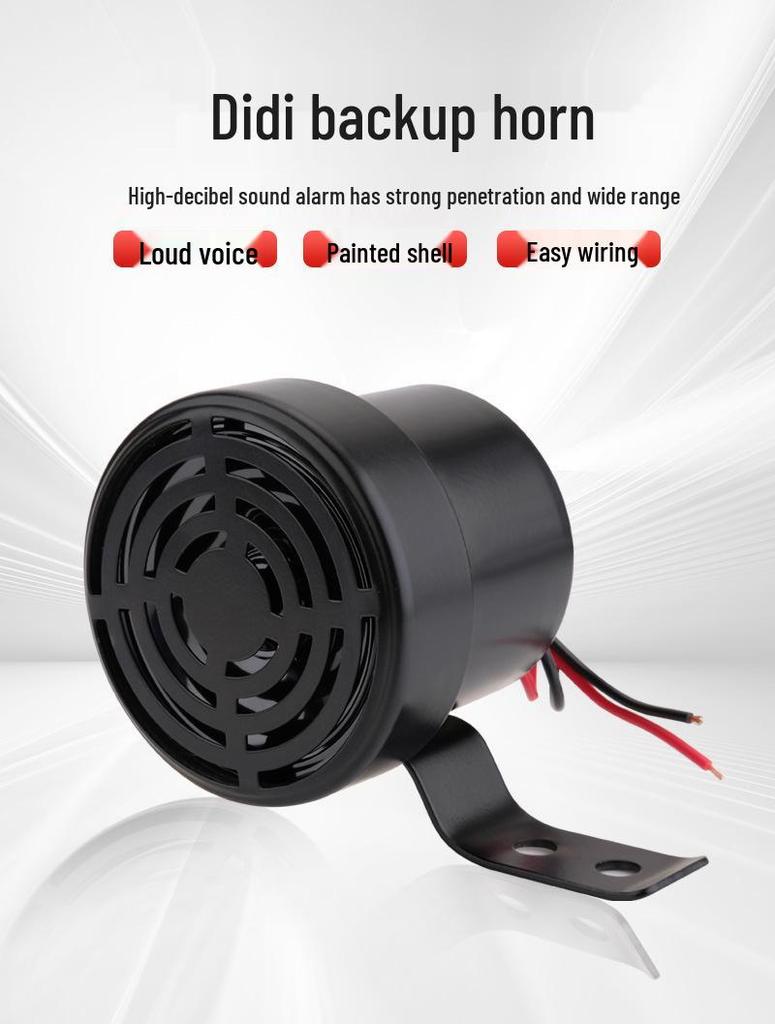 Waterproof Dustproof 12V-36V Multi-Use Vehicle Reversing Horn