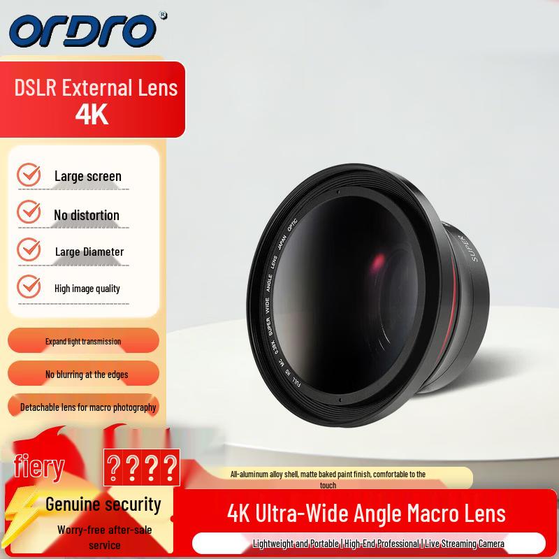 

ORDRO M3 4K UHD Professional Portable Camcorder (CN version)