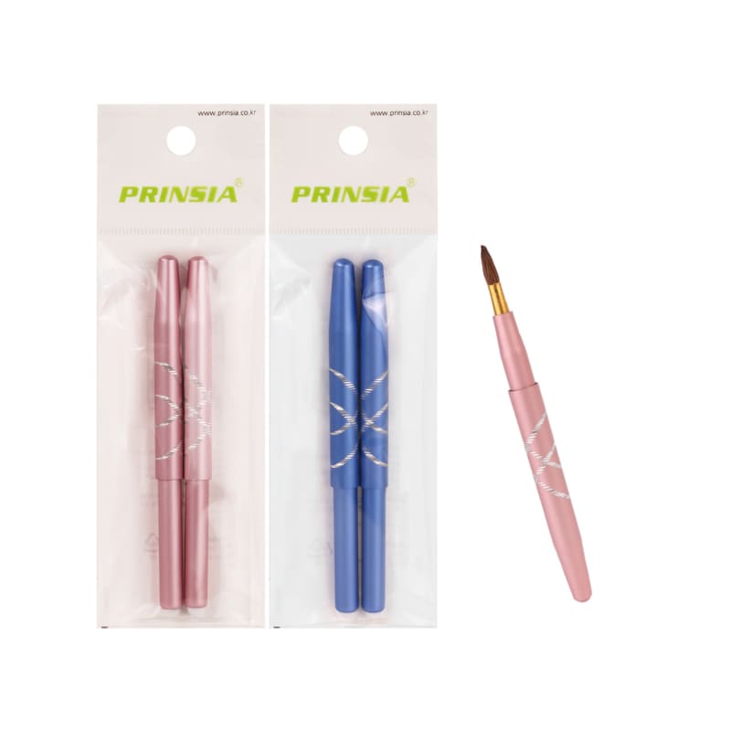 Princia Automatic Lip Brush (2 Pieces) (random Color)