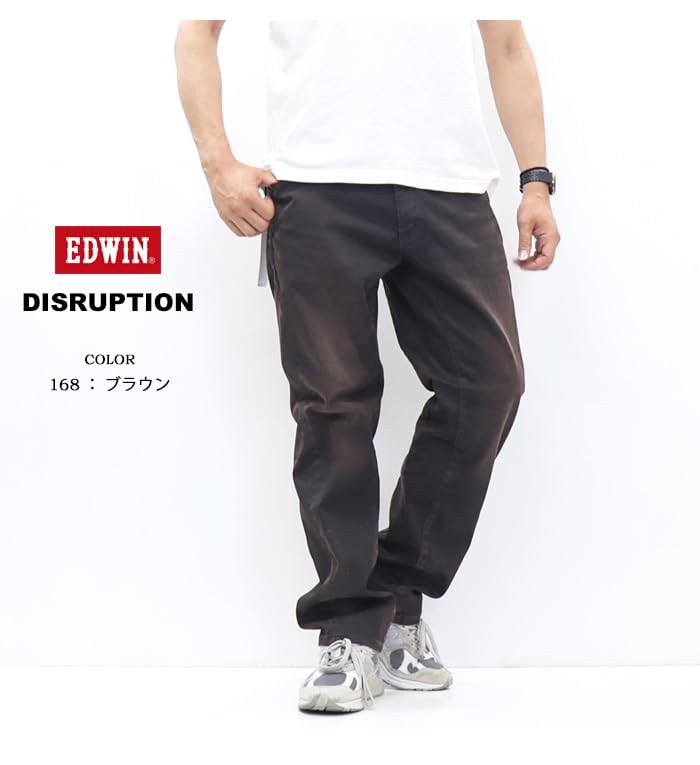 Edwin EDI03 Pants Men's