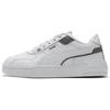 New PUMA Ca Pro Glitch 'White Light Grey' 393178-01